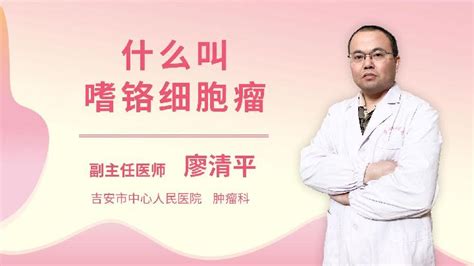 嗜糞症|什么是嗜粪症